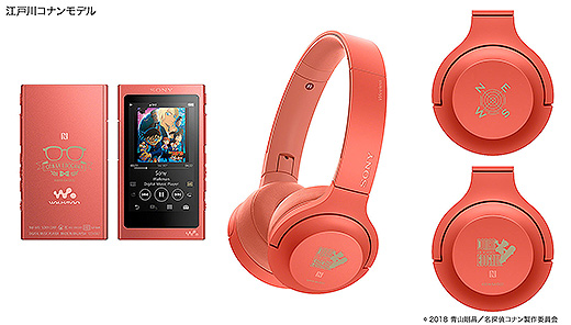 ソニーストアにてウォークマン＆ヘッドホン【名探偵コナン ゼロの執行