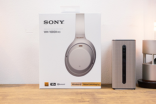 レビュー】場所を選ばず音楽が楽しめる！最強ノイズキャンセリング