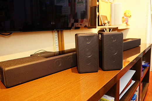 レビュー】拡張性が自慢！新型サウンドバー『HT-A7000』フルオプション