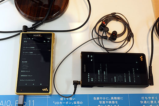 レビュー】「NW-WM1ZM2」「NW-WM1AM2」専用レザーケース『CKL-NWWM1M2