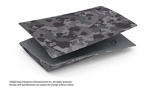 PS5』用周辺機器に新しいカラーバリエーション『グレー カモフラージュ