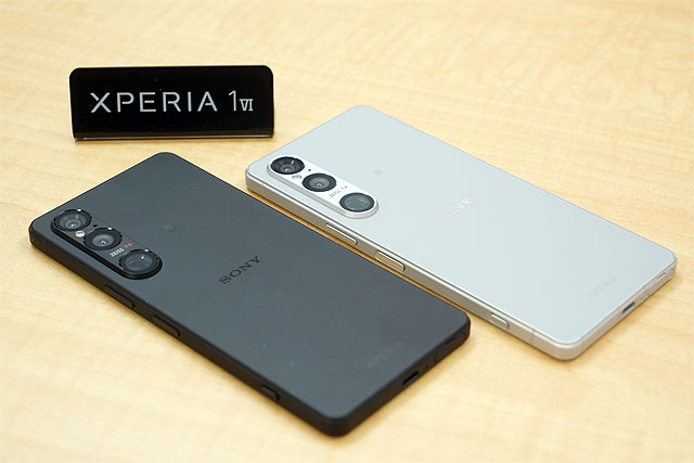 Xperia 1 VI』OS15アップデートが今度はドコモにて開始『未来が見える