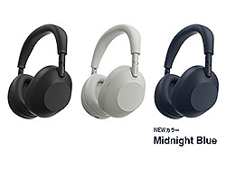 先行予約開始】 最強ノイズキャンセリング ワイヤレスヘッドホン『WH