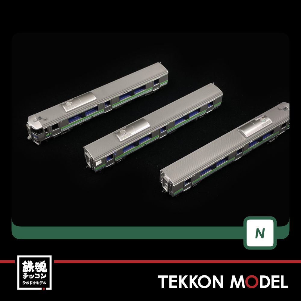 Nｹﾞｰｼﾞ KATO 10-1620 ｷﾊ201系 3両ｾｯﾄ - 鉄魂模型