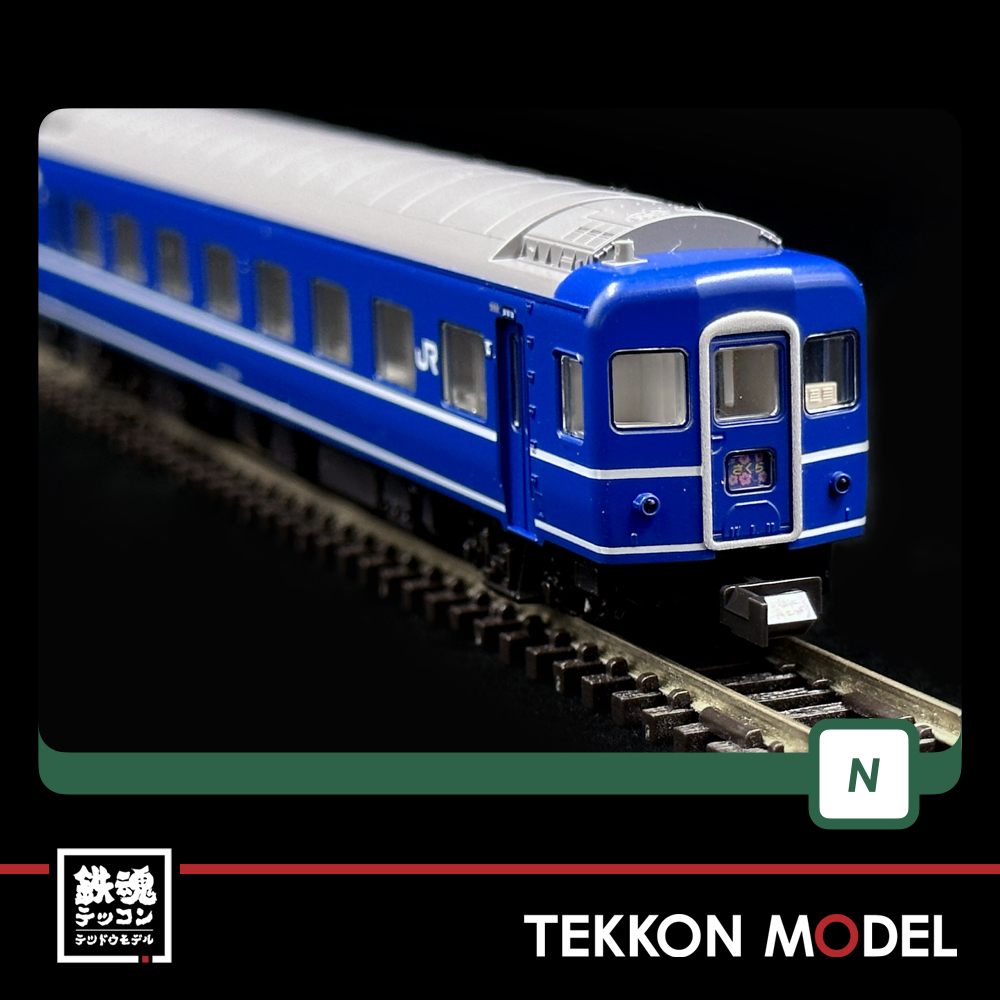 Nゲージ KATO 10-1800 寝台特急「さくら・はやぶさ／富士」 14系6両