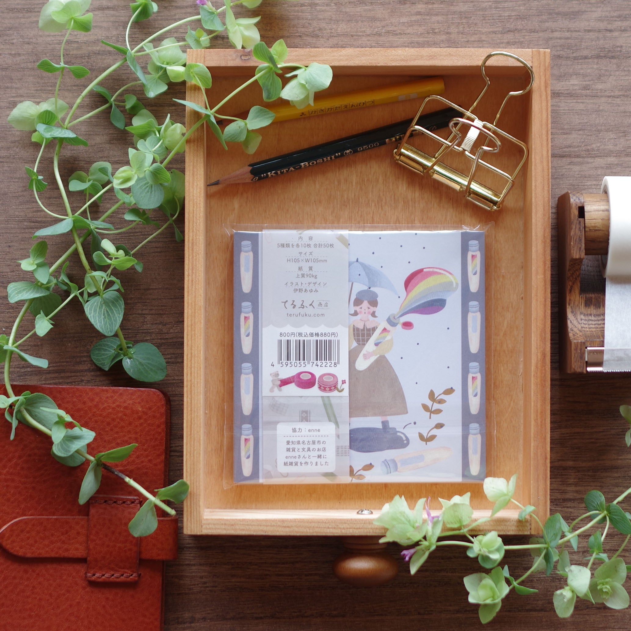 enneさまコラボ】文具の森で ましかくメモ – てるふく商店