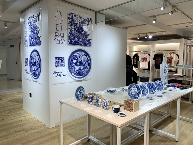 2021秋「寺田器×Rockin'Jelly Bean」西武池袋本店で展示販売会【寺田