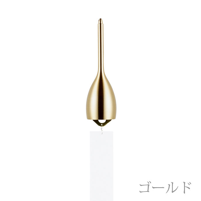 ギフト包装済】 能作 風鈴 スリム - てしごとクラブ