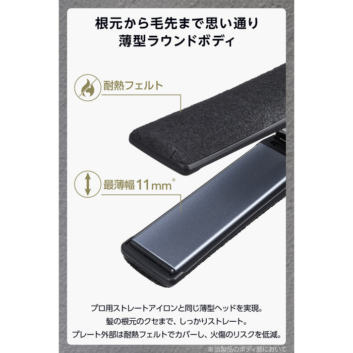 Nobby by TESCOM プロフェッショナル プロテクトイオン ストレート