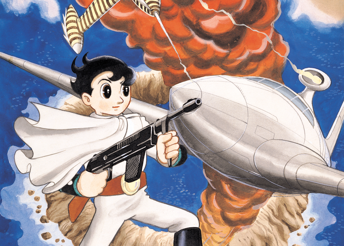 白いパイロット｜マンガ｜手塚治虫 TEZUKA OSAMU OFFICIAL