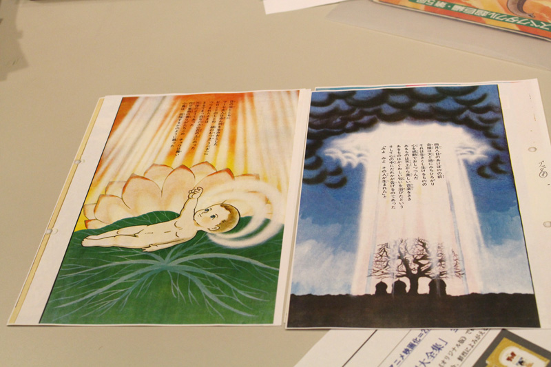 虫ん坊 2014年2月号（143）：TezukaOsamu.net(JP)