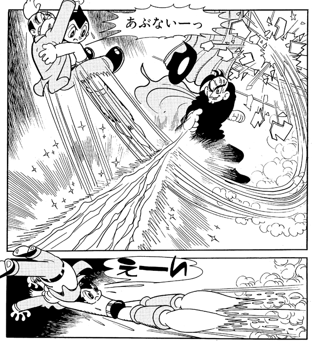 虫ん坊 2013年4月号（133）：TezukaOsamu.net(JP)