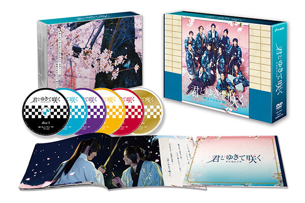 君とゆきて咲く～新選組青春録～」DVD＆Blu-ray 発売！｜虫ん坊｜手塚