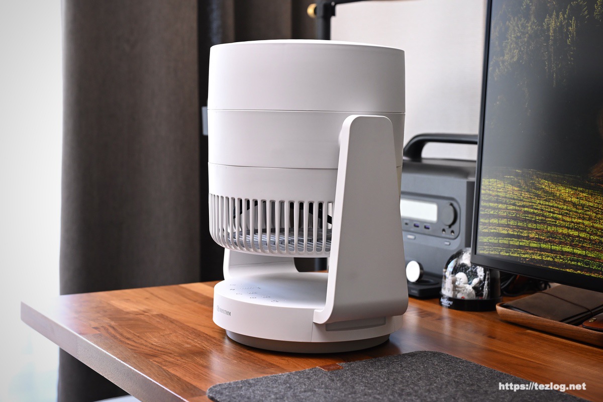 リズム Silky Wind Circulator レビュー。おしゃれなデザイン・お