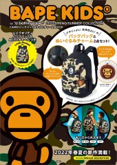 BAPE KIDS（R） by *a bathing ape（R） 2022 SPRING/SUMMER