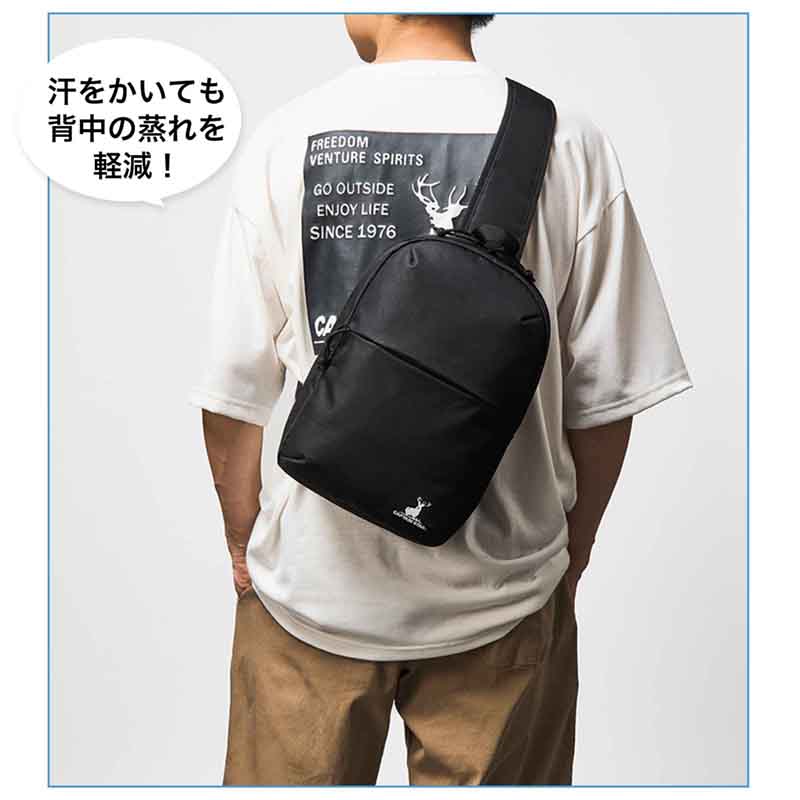 MonoMax 2025年8月号増刊│宝島社の通販 宝島チャンネル