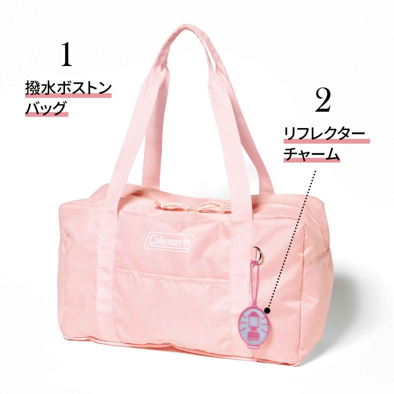 2023年6月号｜sweet（スウィート）│宝島社の通販 宝島チャンネル