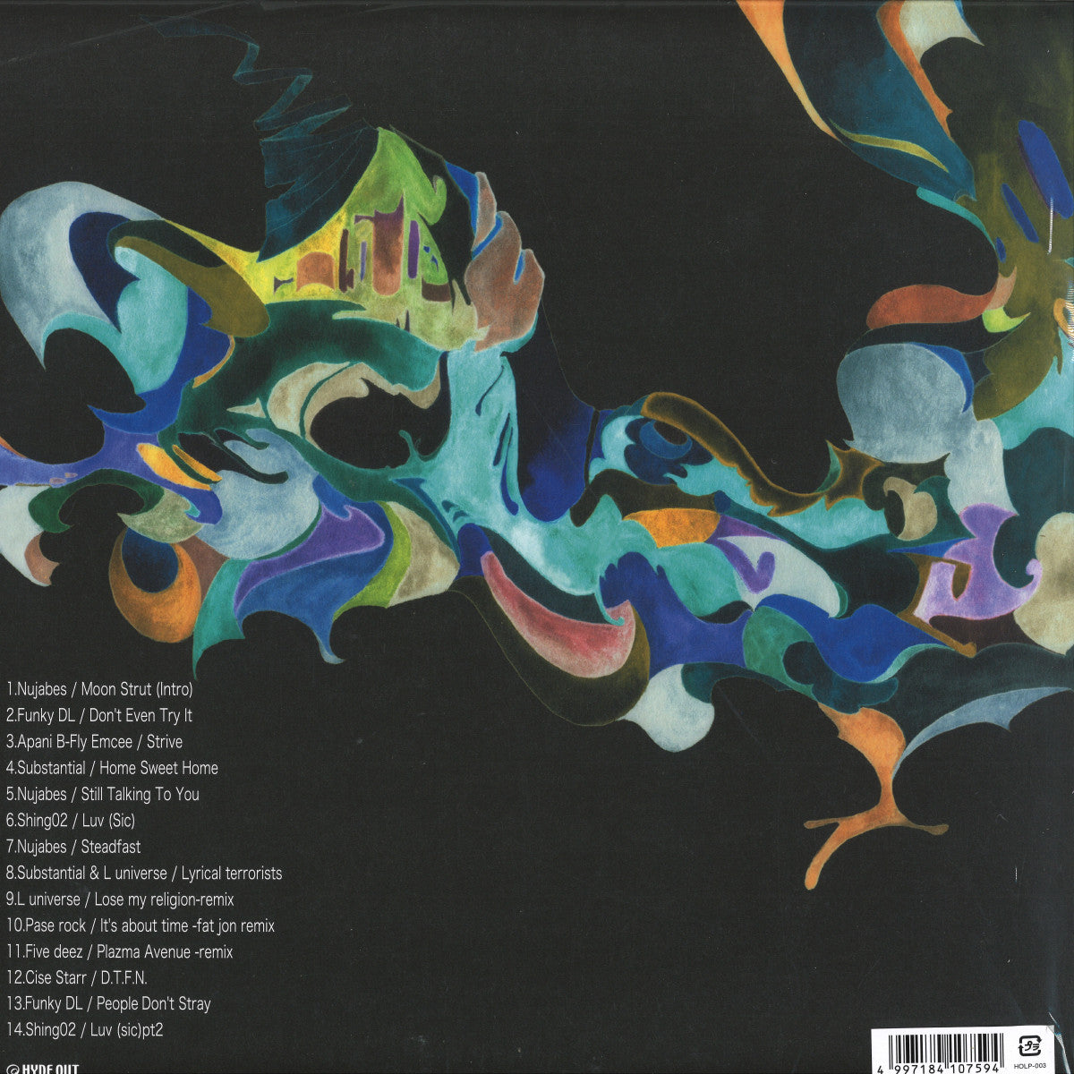 V.A. ('90s~'00s 日本・ヒップホップ/ローファイヒップホップ・コンピ