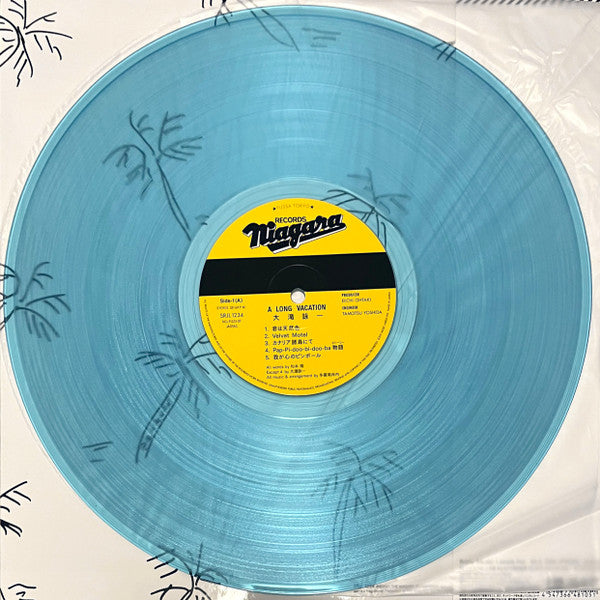 大滝詠一 (Ohtaki Eiichi) - A Long Vacation 40th Anniversary
