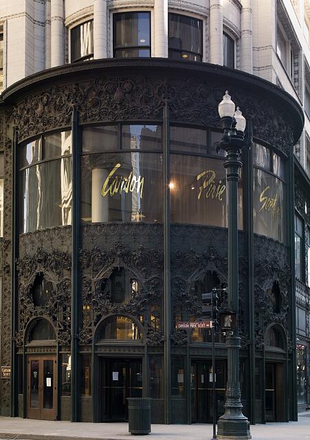 Entrance to the Sullivan Center, formerly (and better known as