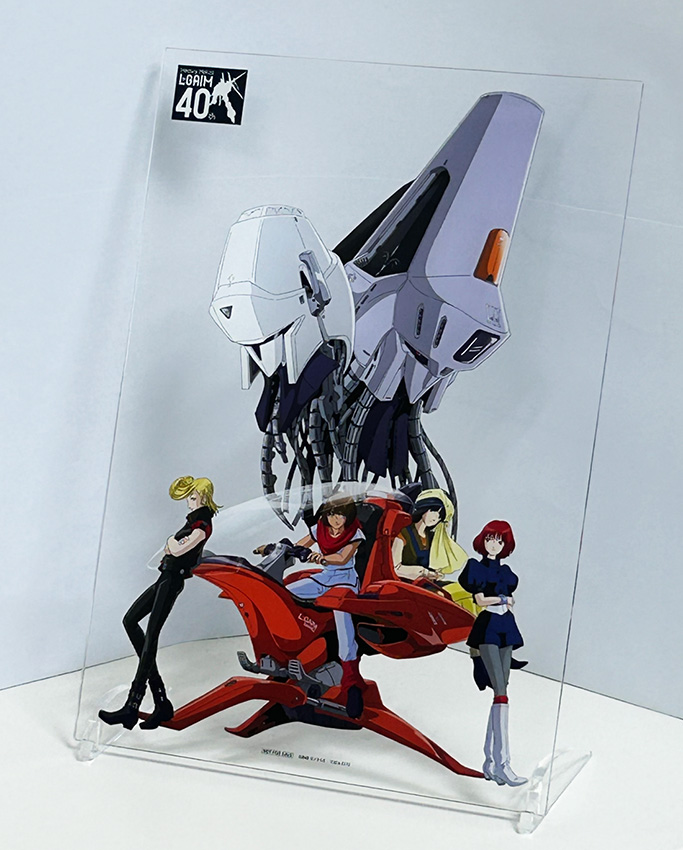 重戦機エルガイム