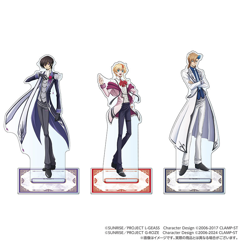 コードギアス Project “To 20th” イベント事後通販