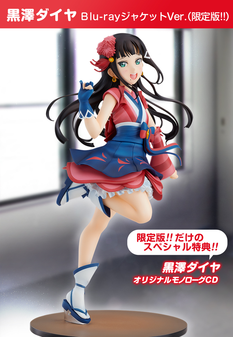 Blu-rayジャケットフィギュアシリーズ