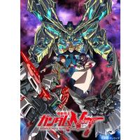 機動戦士ガンダムF91 4KリマスターBOX（4K ULTRA HD Blu-ray&Blu-ray