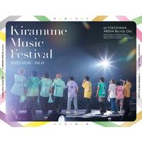 Kiramune | A-on STORE