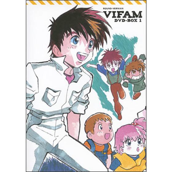 EMOTION the Best 銀河漂流バイファム DVD-BOX 1 | A-on STORE