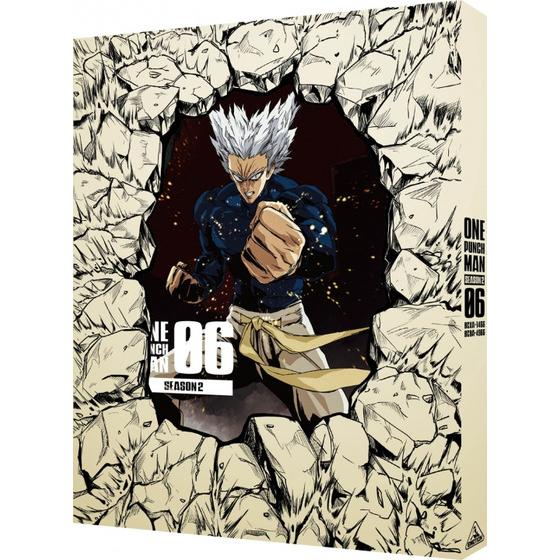 ワンパンマン SEASON 2 第6巻（特装限定版） | A-on STORE
