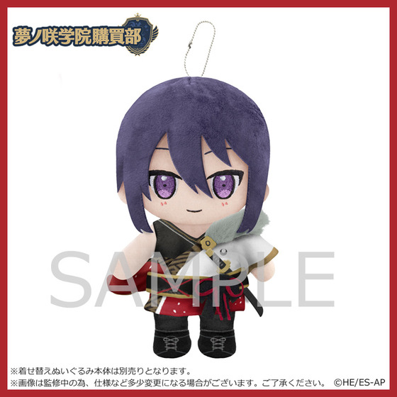 あんスタ 神崎颯馬 グッズまとめ売り あんスタ 紅月 神崎颯馬 グッズ