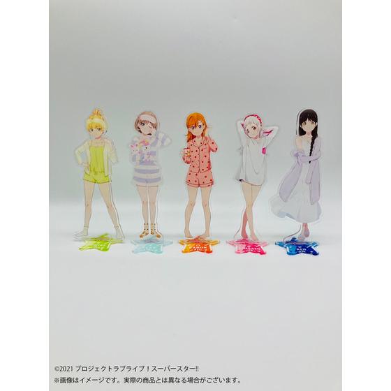 ラブライブ！スーパースター!!～おうちでLiella!～ アクリルスタンド