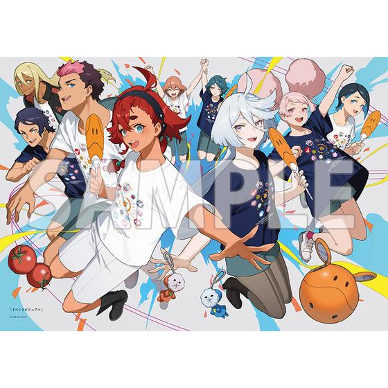 同時購入特典付き】 『機動戦士ガンダム 水星の魔女』画集/お疲れ様本