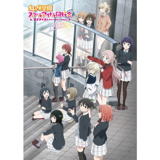 ア*イ様 【ラブカ】ラブライブ！虹ヶ咲学園 SRE 全28枚 コンプリート