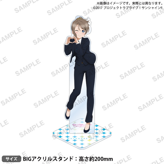 ラブライブ！サンシャイン!! 浦の星女学院購買部 BIRTHDAYプレゼント第