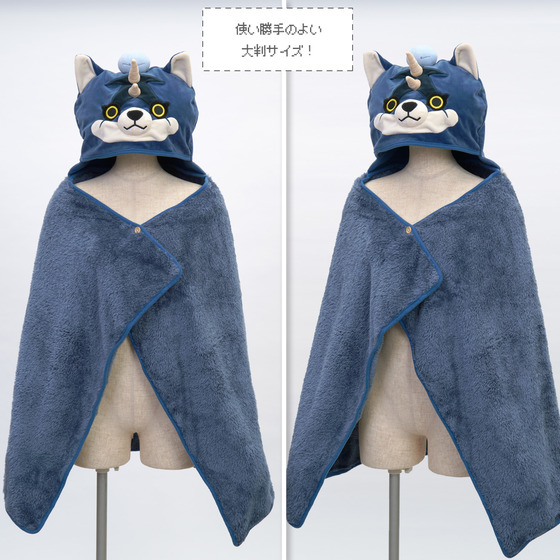 転生したらスライムだった件 ランガのなりきりブランケット | A-on STORE