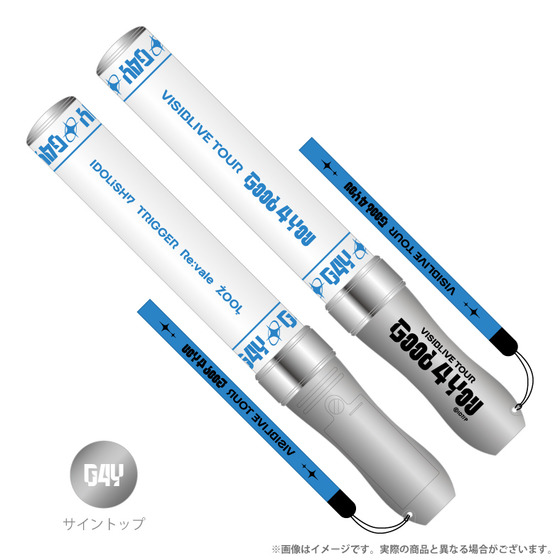 アイドリッシュセブン VISIBLIVE TOUR “Good 4 You” ペンライト 【在庫