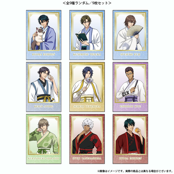 d*4様 テニスの王子様トレカ New Season Part 1〜Part 5 d*4様 テニス