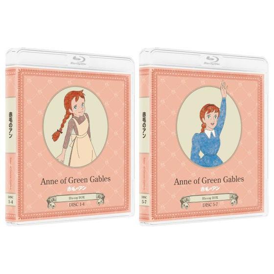 赤毛のアン Blu-rayボックス | A-on STORE