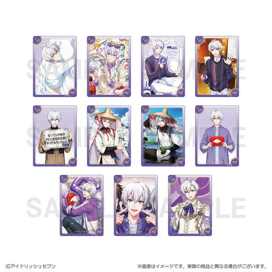 アイドリッシュセブン バースデービジュアルクリアカードコレクション