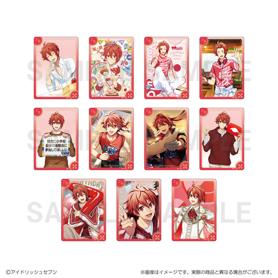アイドリッシュセブン バースデービジュアルクリアカードコレクション