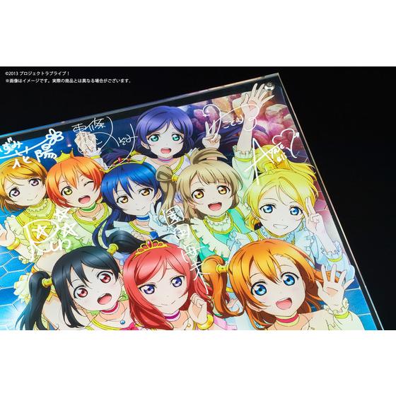 ラブライブ！ レイヤードグラフ(R) μ's →NEXT LoveLive! 2014