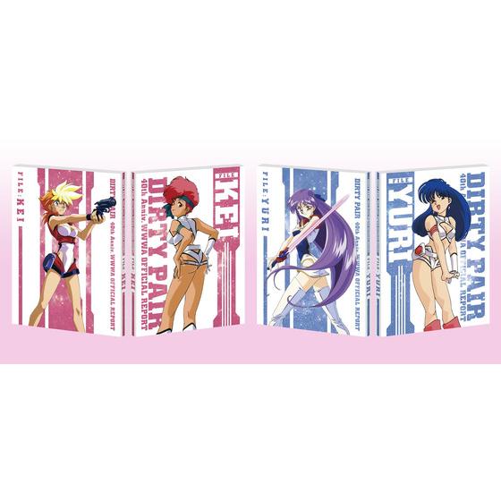 ダーティペア 40th Anniv. WWWA OFFICIAL REPORT | A-on STORE