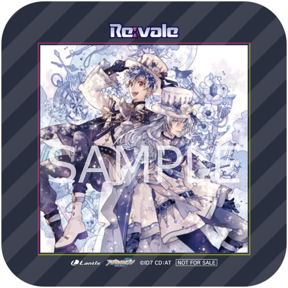 Re:vale 3rd Album 