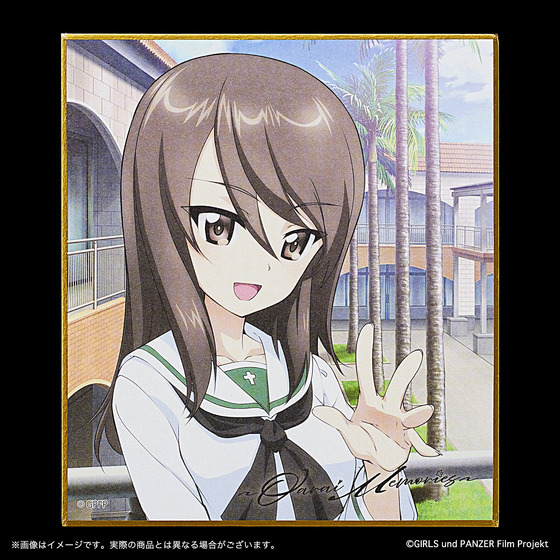 ガールズ＆パンツァー 劇場版 トレーディングミニ色紙（全9種/ランダム