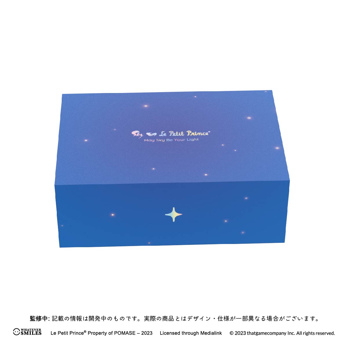 4周年記念ボックス Sky × 星の王子さま – thatskyshop JP