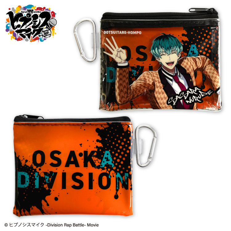 4月再入荷分】ヒプノシスマイク コラボ ランダムフラットポーチ 第二弾