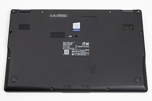 富士通 LIFEBOOK WU2/F3（旧WU2/E3）の実機レビュー - the比較