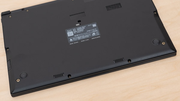 富士通 LIFEBOOK WU2/H1の実機レビュー - the比較